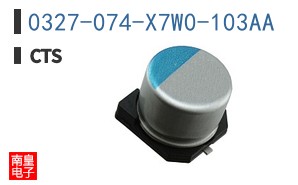 0327-074-X7W0-103AA