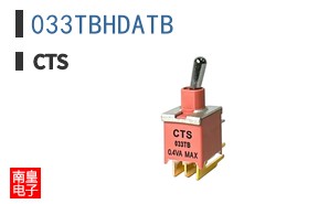 033TBHDATB