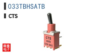 033TBHSATB