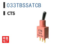 033TBSSATCB