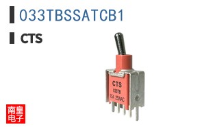 033TBSSATCB1
