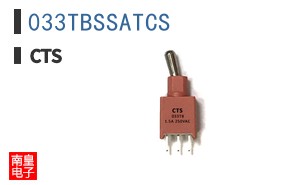 033TBSSATCS