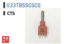033TBSSCSCS