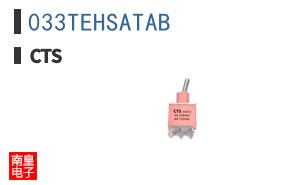 033TEHSATAB
