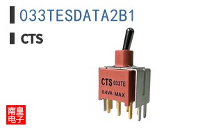 033TESDATA2B1