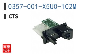 0357-001-X5U0-102M