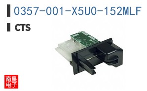 0357-001-X5U0-152MLF