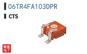 06TR4FA103DPR