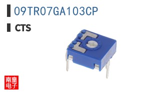 09TR07GA103CP