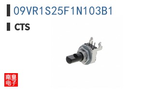 09VR1S25F1N103B1