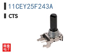 11CEY25F243A