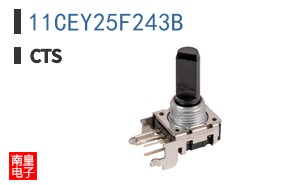 11CEY25F243B