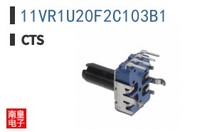 11VR1U20F2C103B1