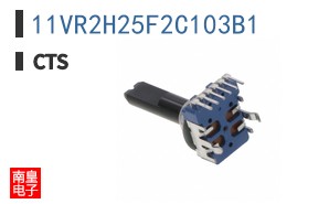 11VR2H25F2C103B1