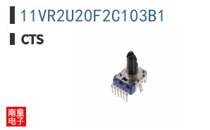 11VR2U20F2C103B1