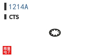 1214A