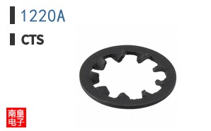 1220A