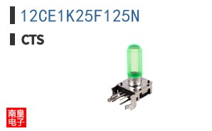 12CE1K25F125N