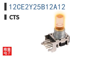 12CE2Y25B12A12