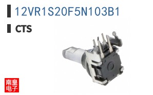 12VR1S20F5N103B1