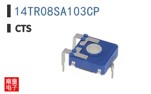 14TR08SA103CP
