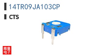 14TR09JA103CP