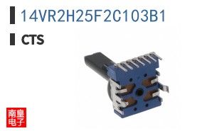14VR2H25F2C103B1