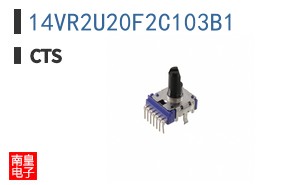 14VR2U20F2C103B1