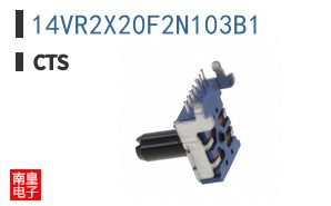 14VR2X20F2N103B1
