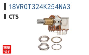 18VRGT324K254NA3