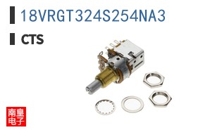 18VRGT324S254NA3
