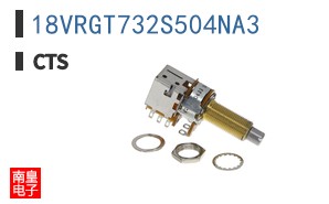 18VRGT732S504NA3