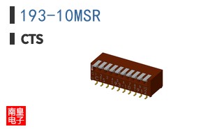 193-10MSR