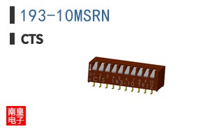 193-10MSRN