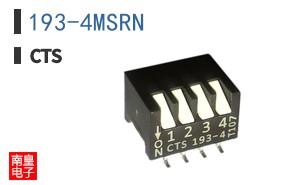 193-4MSRN
