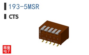 193-5MSR