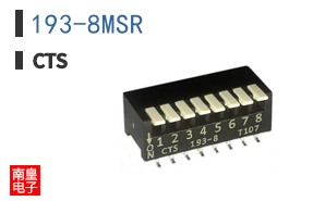 193-8MSR