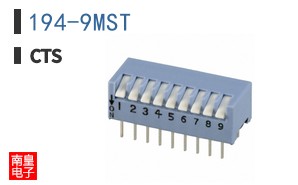 194-9MST