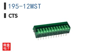 195-12MST