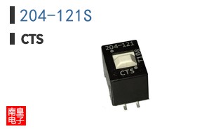 204-121S