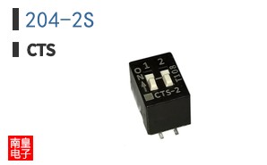 204-2S