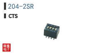 204-2SR