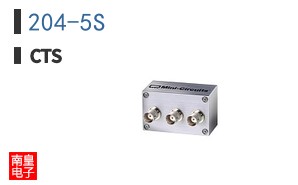 204-5S