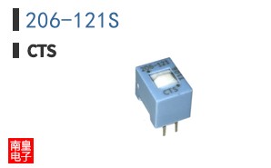 206-121S