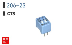 206-2S