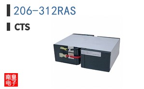 206-312RAS
