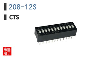 208-12S