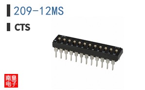 209-12MS