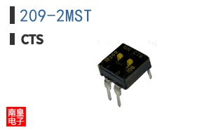 209-2MST