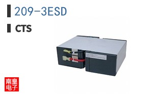 209-3ESD